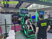 拓普互动星际空间_星际穿梭