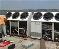 厦门翔安区旧空调回收#二手空调收购