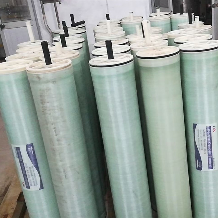 lg反渗透膜ro膜纯水膜4040反渗透膜中思宇洋