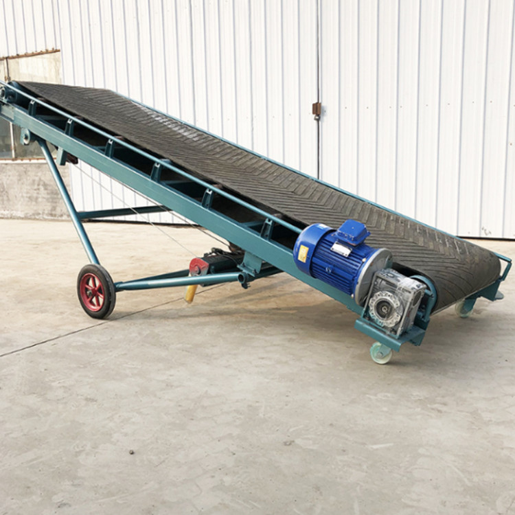 两相电输送机 折叠升降式输送带 15米长移动式皮带机