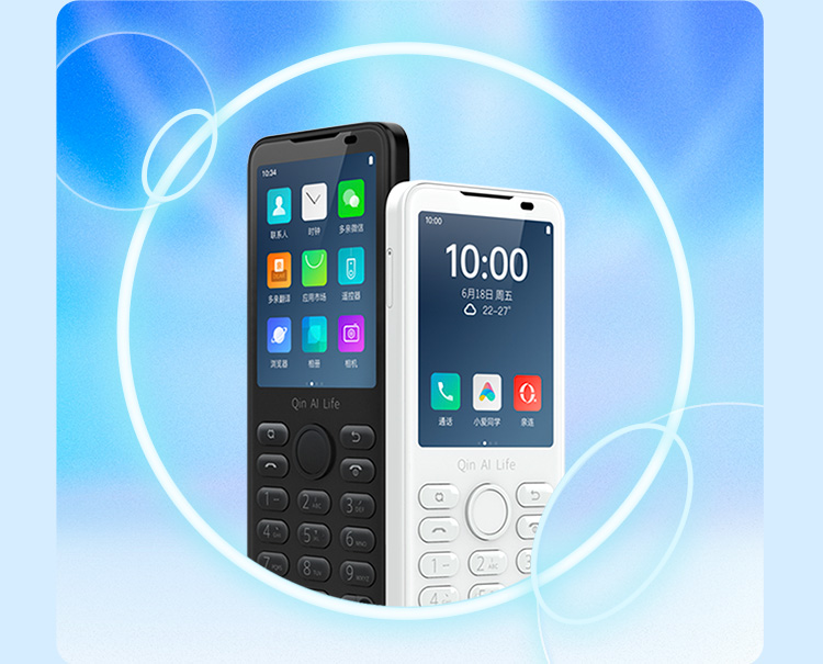 小米多亲f21pro学生戒网瘾手机儿童远程管控备用非智能高中生按键小