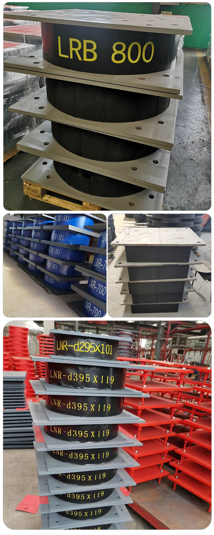 lnr水平分散力天然橡胶支座摩擦摆圆形盆式矩形减隔震滑动支座