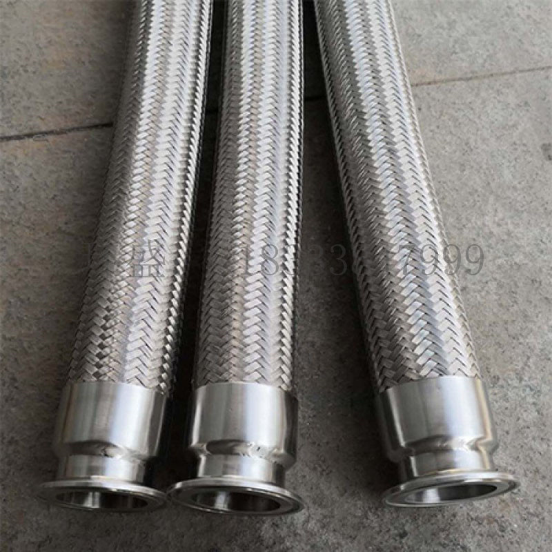 不锈钢软管dn65抗震金属软管304法兰金属软管波纹金属软管