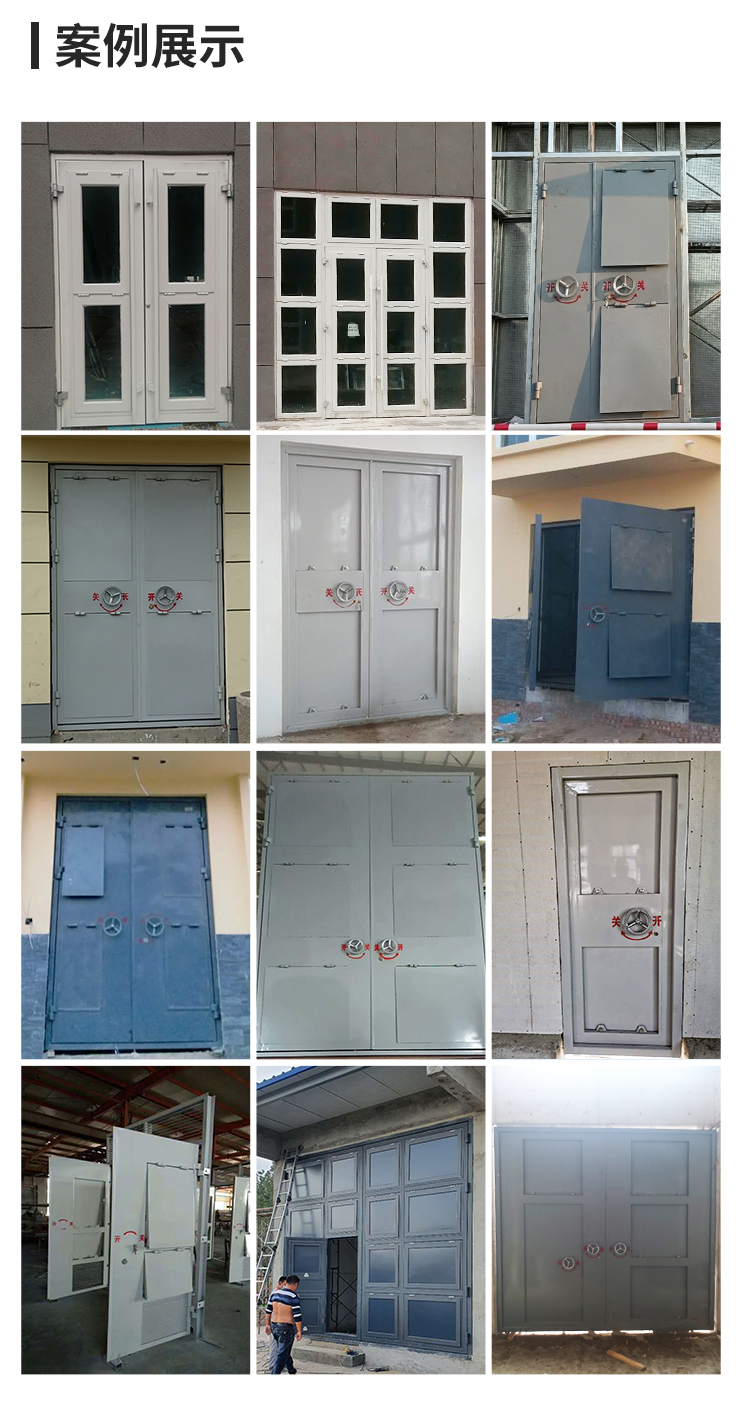 铝制泄爆门卷烟厂a型泄压门工程可全国施工