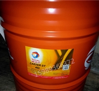 道达尔NEVASTANE SY 460 尼斯妲TOTAL NEVASTANE SY 220 320食品级齿轮油