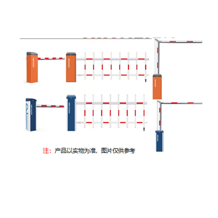 DS-TMG521-M 海康威视出入口自动挡车器 DS-TMG523-LL