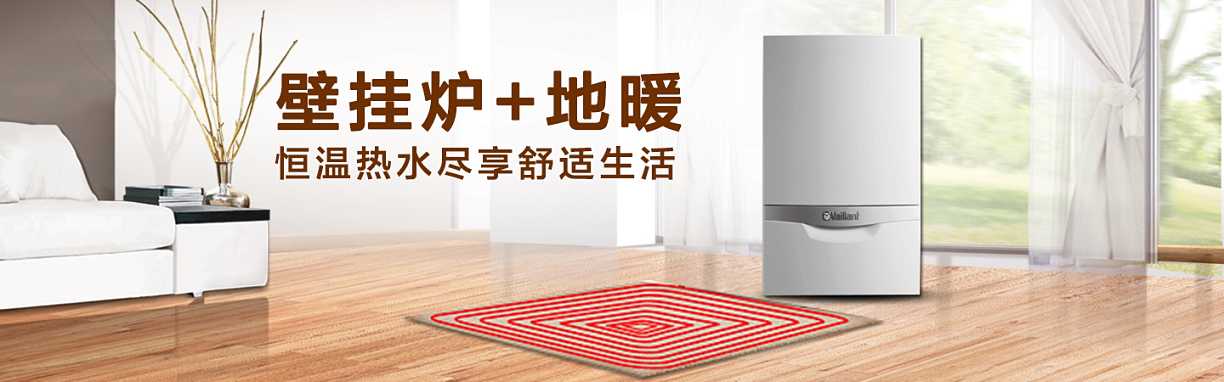 深圳阿里斯顿热水器的售后电话-24小时全国统一服务热线2022已更新