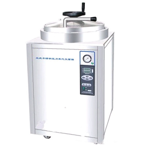立式压力蒸汽灭菌器  压力蒸汽灭菌器