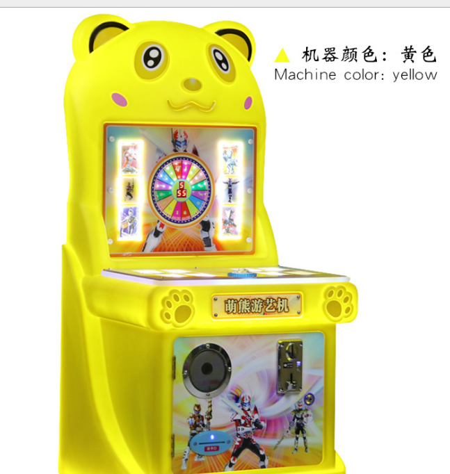 商用扭卡卡片机祺龙科技退卡片奥特曼机扭蛋机礼品跑灯卡片儿童游戏机