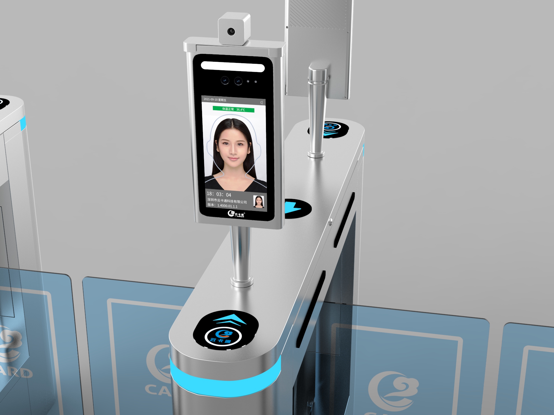 人脸识别体温检测机厂家