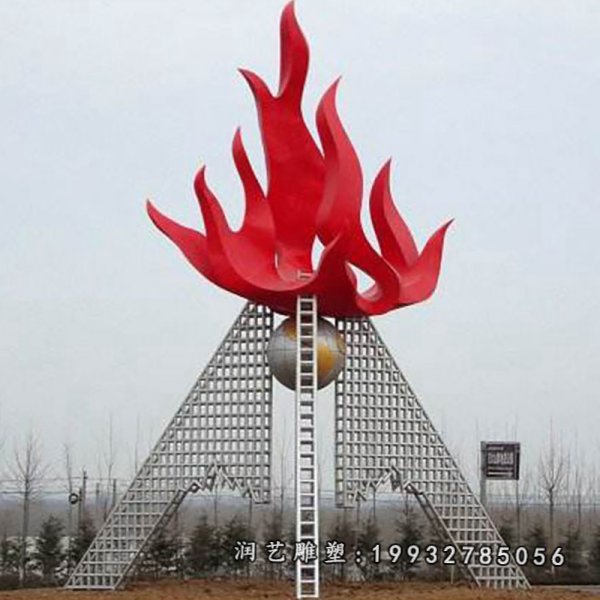 不锈钢火炬公园雕塑