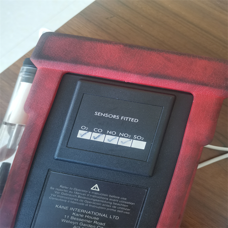 英国凯恩烟气分析仪KM945 kane945锅炉废气检测仪 进口烟气分析仪