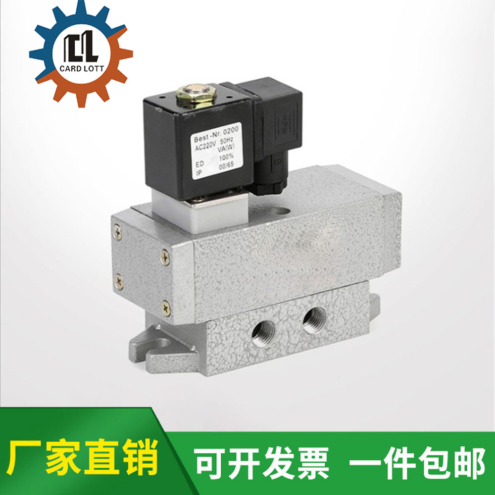 进口单电控电磁阀两位五通k25dh15换向截止阀老型阀单线圈