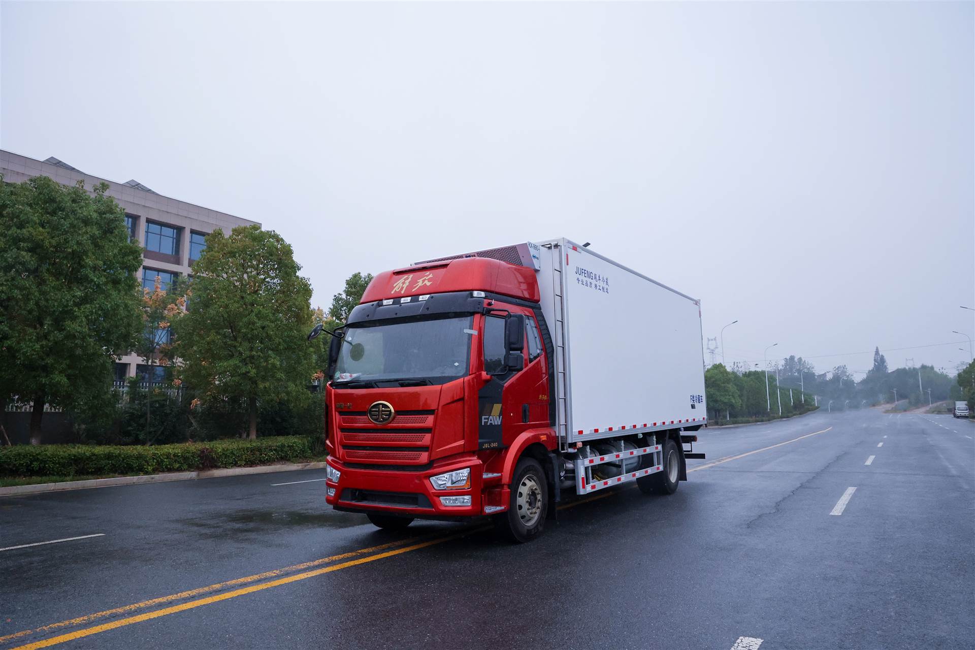 解放j6l冷藏车国六冷藏车