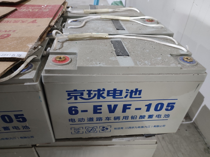 广东珠海 上门回收叉车蓄电池 动力蓄电池回收 1小时报价 盛欣