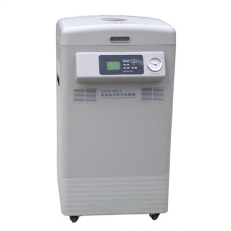 不锈钢立式灭菌器 LDZM-60KCS智能型立式灭菌器 蒸汽灭菌器