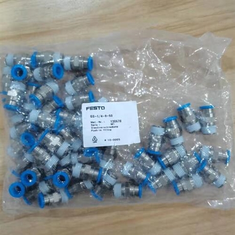 QS-1/4-8费斯托快插接头技术明细