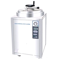 大容积立式压力蒸汽灭菌器  压力蒸汽灭菌器