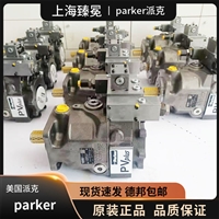 美国进口parker派克PV140L1K1T1NMMC 油压泵