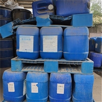 广州朱村回收导轨油-收购处理库存化工原料 今日价格一览