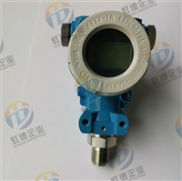 上海虹德HD208M3压力变送器HD308扩散硅压力变送器
