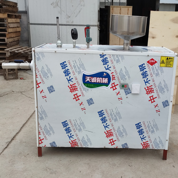 多功能灰水粑粑机 碱水粑机 一机多用操作说明