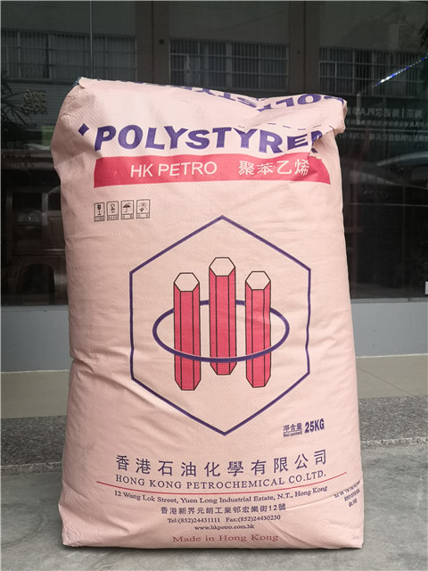 香港石油化学hipssr600聚苯乙烯hips高抗冲玩具原材料