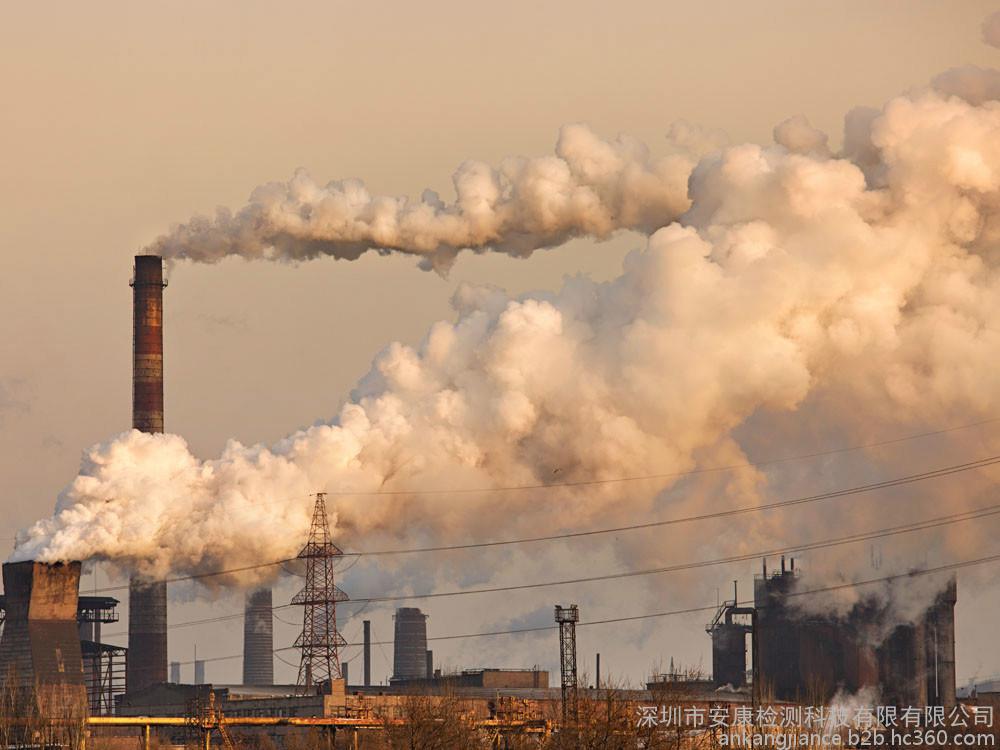 绵阳工厂废气检测排放标准
