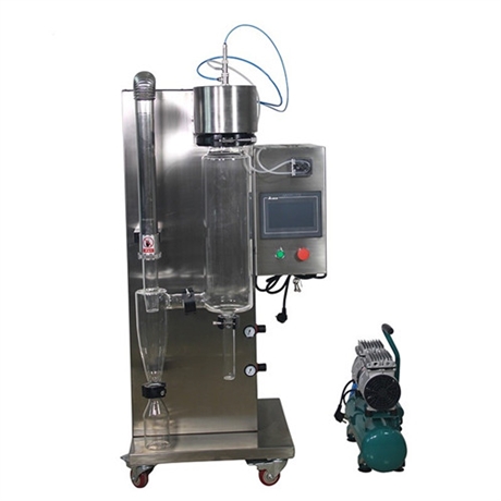 NB-PWGZ-2000喷雾干燥机 实验室喷雾干燥机 自动手动结合