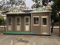 廉江金属雕花板厕所批发商  智能环保厕所厂家直营