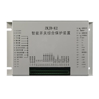 HDQ-400II低压电磁起动器保护装置 QJZ-120A/1140V