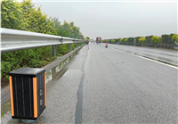 安全诱导装置道路行车安全黄闪灯