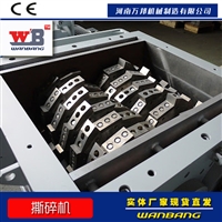 对辊撕碎机 花盒撕碎机 万邦管材利用料撕碎机