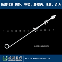 三甲使用 腹部导管 引流管装置厂商