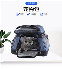 宠物包定做 上海宠物用品设计定制