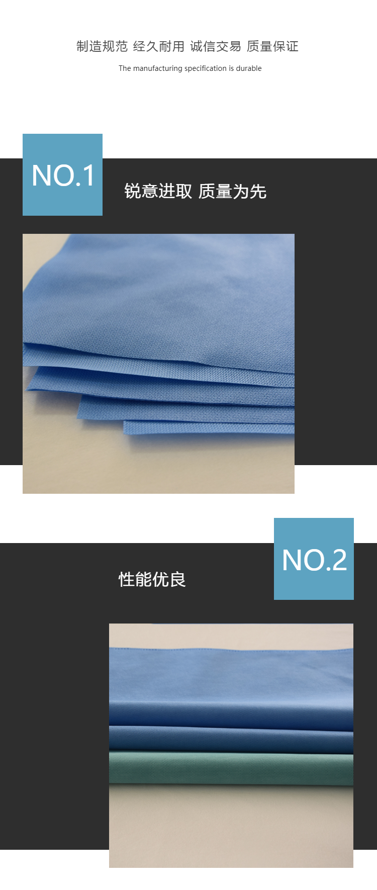 ss口罩无纺布双s无纺布sspp无纺布