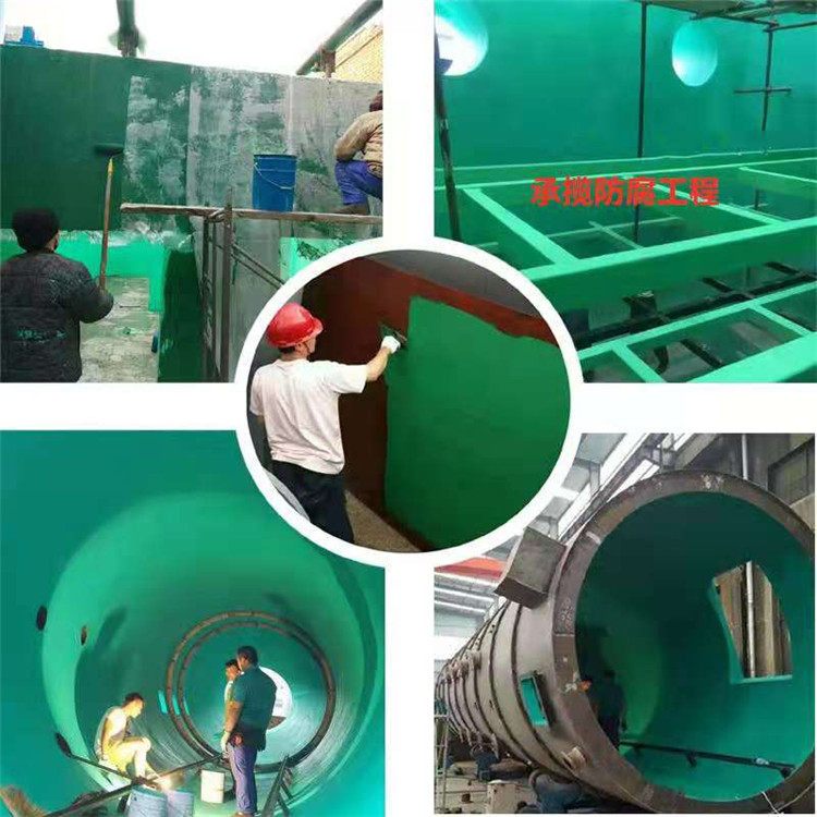 玻璃鳞片耐高温涂料技术介绍