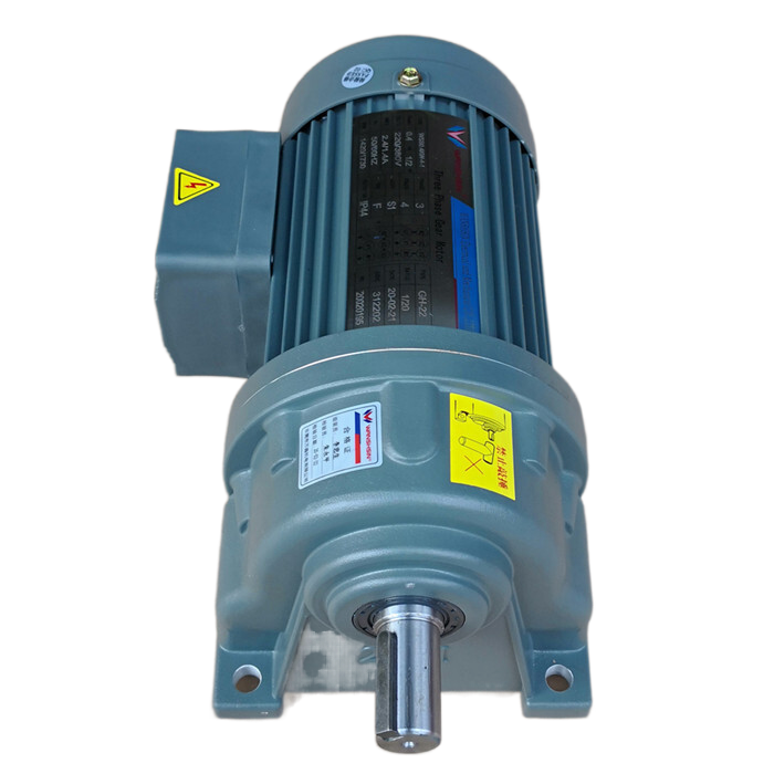 wanshsin万鑫一体式卧式齿轮减速电机 gh18-100w-5s 三相380v带马达