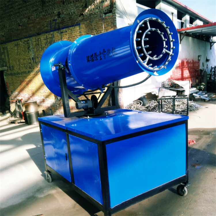 江西新余60米除尘雾炮机-小型造雾系统