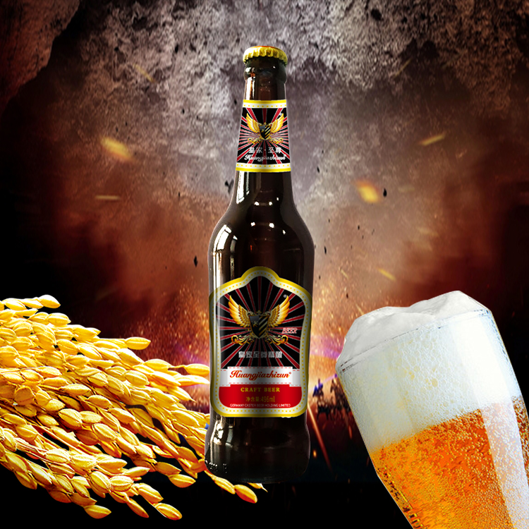 最新供应_青岛圣菲克啤酒有限公司