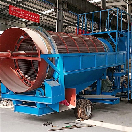 滚筒筛分机圆筒筛移动式砂石分离机齿轮滚筒筛分机