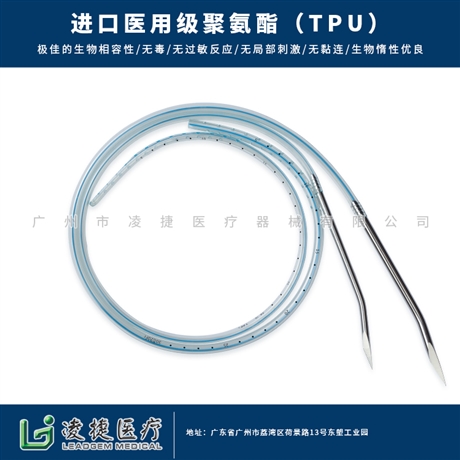 甲状腺术后引流管 体表引流管厂家报价