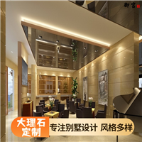云水石材白锈石材外墙360平石材挑空客厅别墅设计砖砌吧台大理石
