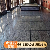 云水石材5某工程外墙为石材餐厅吧台石材中欧风花溪恒大文化石背景墙