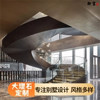云水石材石材房屋外墙6米挑空轻奢石材客厅支持定制家庭吧台大理石