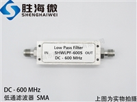 DC-600MHz PSMA ͓pĵv  l΢ ͨV