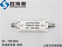 DC-780MHz PSMA RF Ͳp v l΢ ͨV