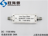 DC-1100MHz DC-1.1GHz PSMA ͓pĵv lͨV320