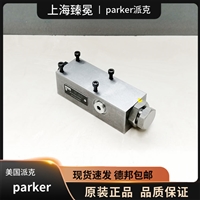 进口原装PARKER派克PVCMEL1N1功率补偿器控制阀