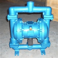 QBK系列气动隔膜泵发货及时  煤矿井下 气动隔膜泵支持定制